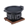 مواقد مشوية صغيرة بالفحم والفحم المشوي Item Picture